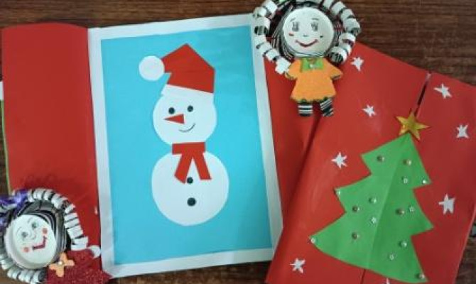 «Символ года»